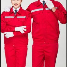 臨沂經(jīng)濟(jì)技術(shù)開(kāi)發(fā)區(qū)致遠(yuǎn)服飾經(jīng)營(yíng)部