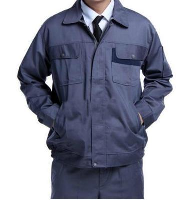 合肥勞保服裝批發(fā)訂做,工作服、藍大褂、文化衫,廣告-合肥廬陽區(qū)三孝口/杏花公園服裝服飾