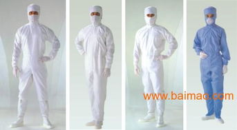 食品廠 精密儀器車間工作服 勞保服 防護服 潔凈服,食品廠 精密儀器車間工作服 勞保服 防護服 潔凈服生產(chǎn)廠家,食品廠 精密儀器車間工作服 勞保服 防護服 潔凈服價格