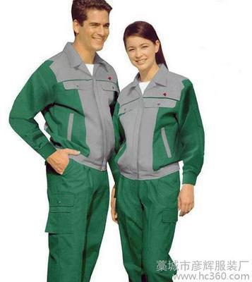 圖片 供應勞保服裝9 圖片 慧聰網