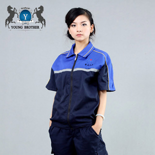 批發采購制服、工作服-加厚 工程服長袖工作服套裝男長袖秋冬季勞保服裝工裝廠服維修.