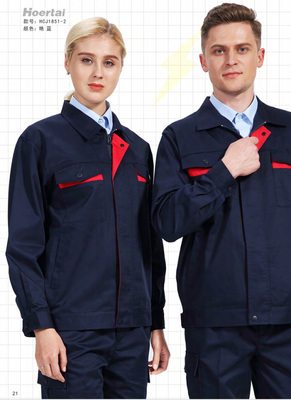 昭通防寒服批發(fā)-渝西勞保-昭通防寒服