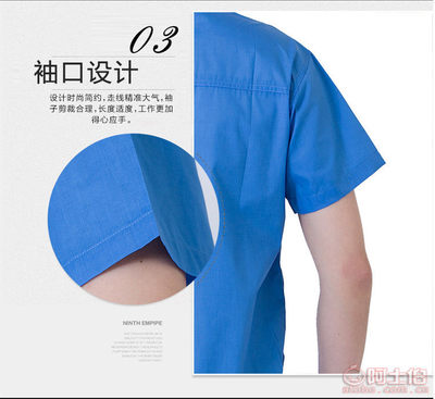 【夏季短袖工作服定做勞保服工裝制服電焊汽修工廠車間工程服】臨沂市蘭山區(qū)瑞錦勞保服裝廠 - 產品庫