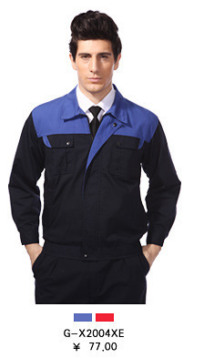 廣東廠家現貨供應冬季凡布工作服套裝 優質勞保服的選擇