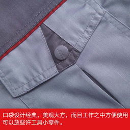 惠州宇晟服裝廠 專業定制新圩勞保服，批發澳頭員工工衣，一站式勞保服裝解決方案