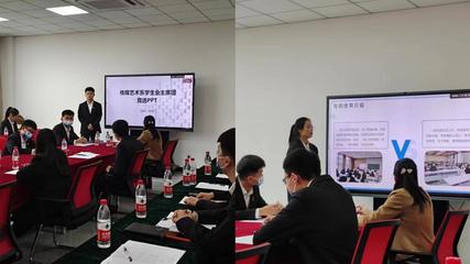 傳媒藝術系雙代會圓滿召開 文化藝術交流活動順利舉行