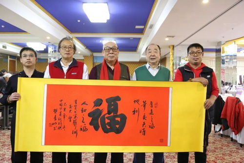 丹青賀歲 筆墨飄香——2019年呼和浩特書(shū)畫(huà)藝術(shù)交流會(huì)隆重舉行