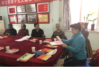 銀發(fā)丹心映藝壇——記2018年老藝術(shù)家志愿服務(wù)展風(fēng)采活動