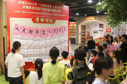 佛山、汕頭、梅州 三大“中國民間文化藝術(shù)之鄉(xiāng)”的建設(shè)典范與交流實(shí)踐